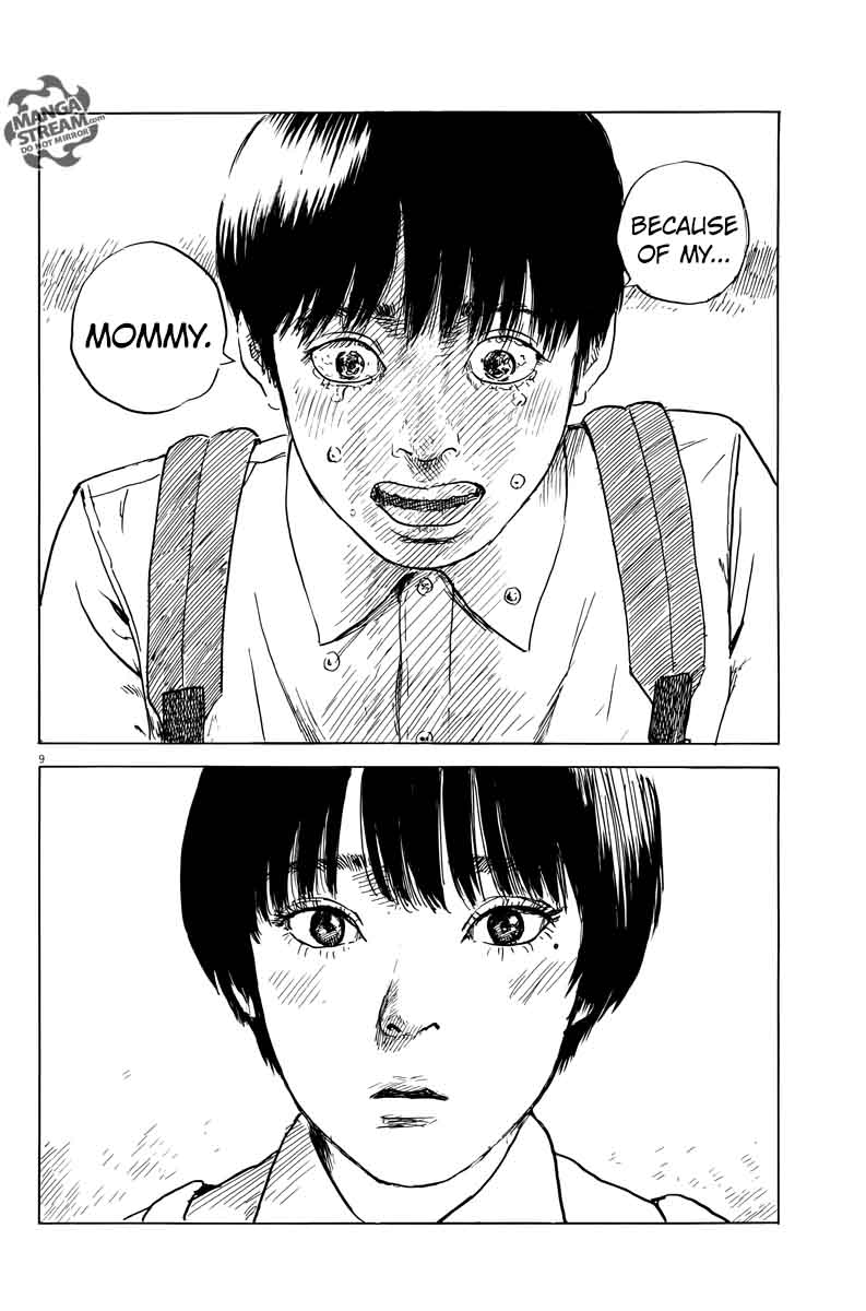 A Trail Of Blood 19 9