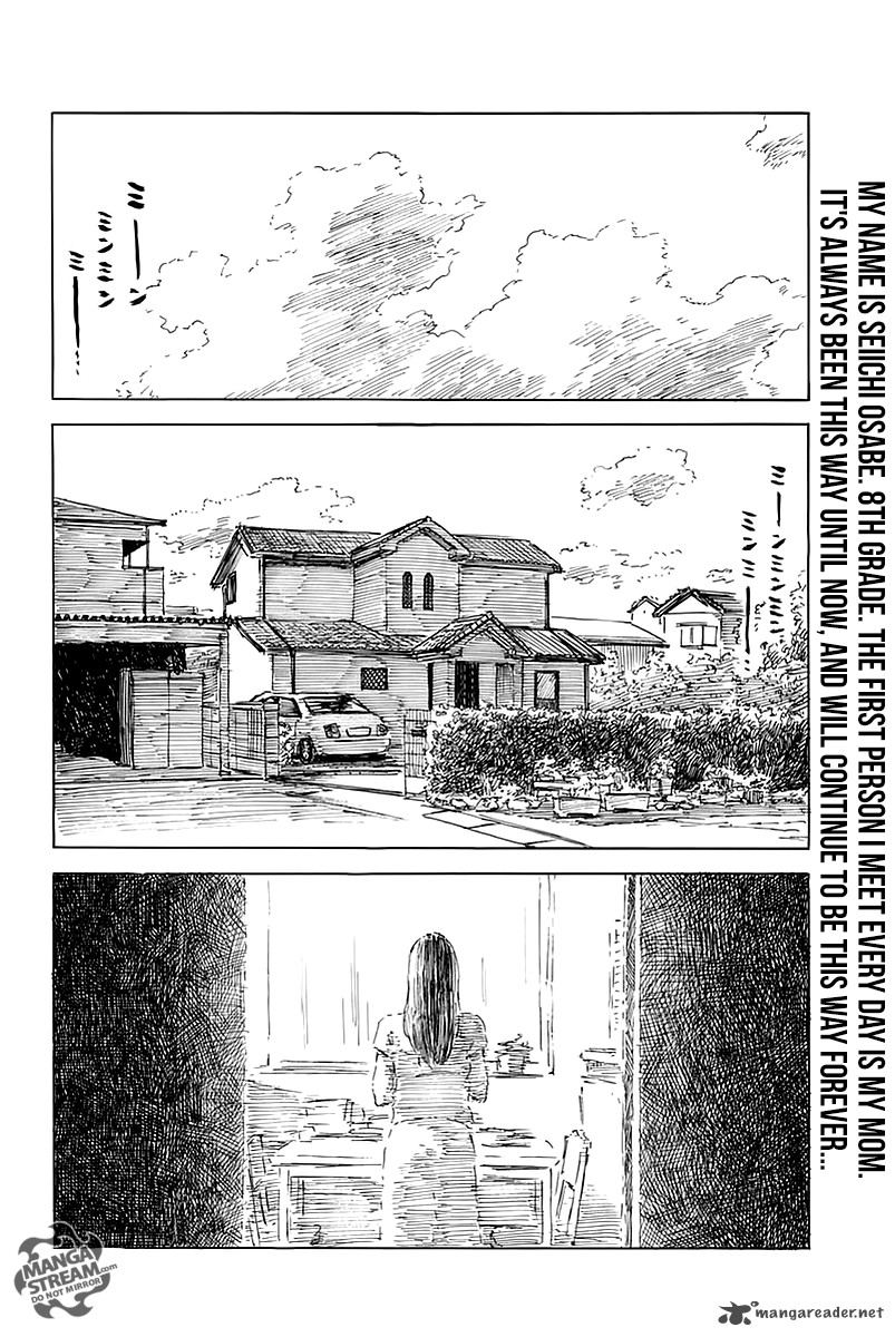 A Trail Of Blood 2 2