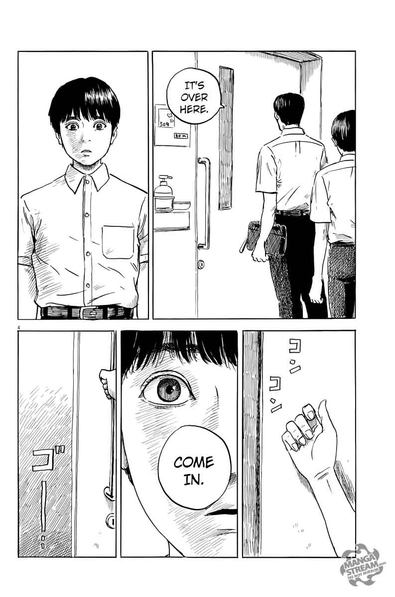 A Trail Of Blood 21 4