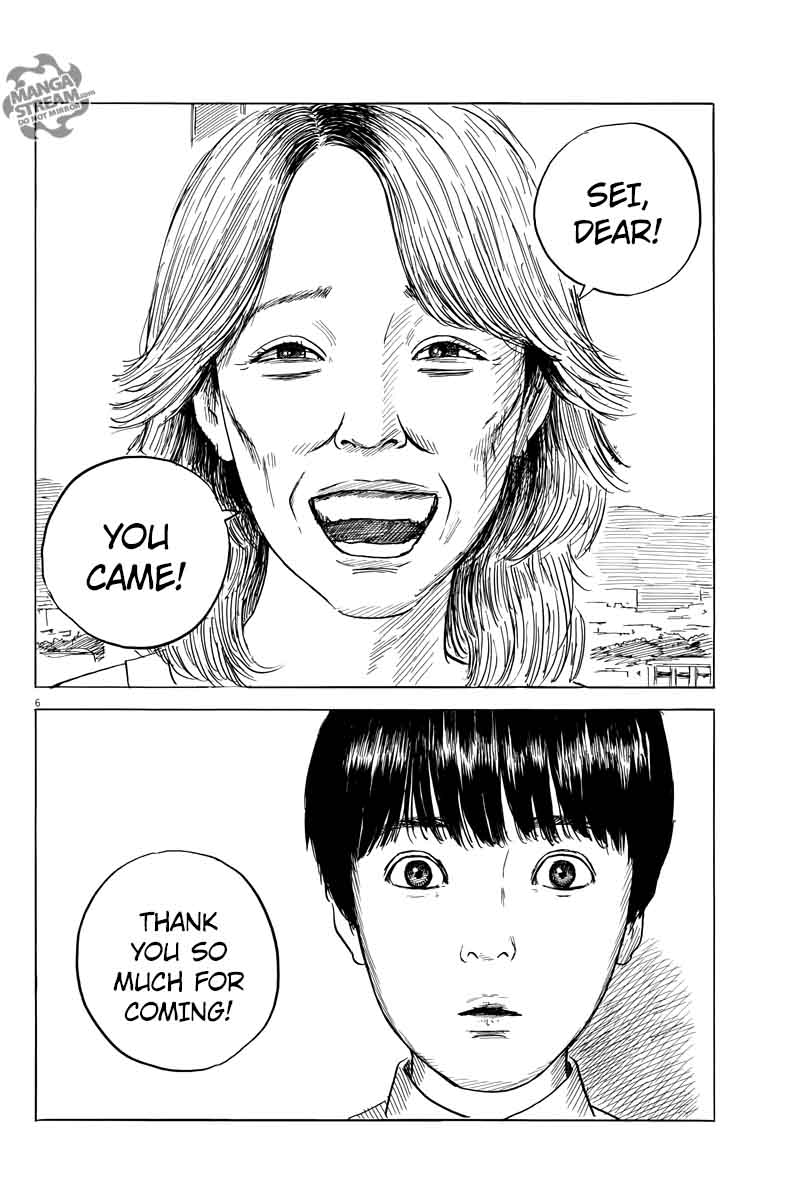 A Trail Of Blood 21 6
