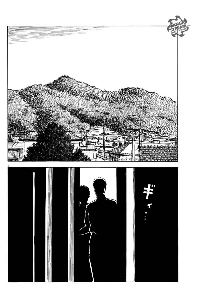 A Trail Of Blood 22 8