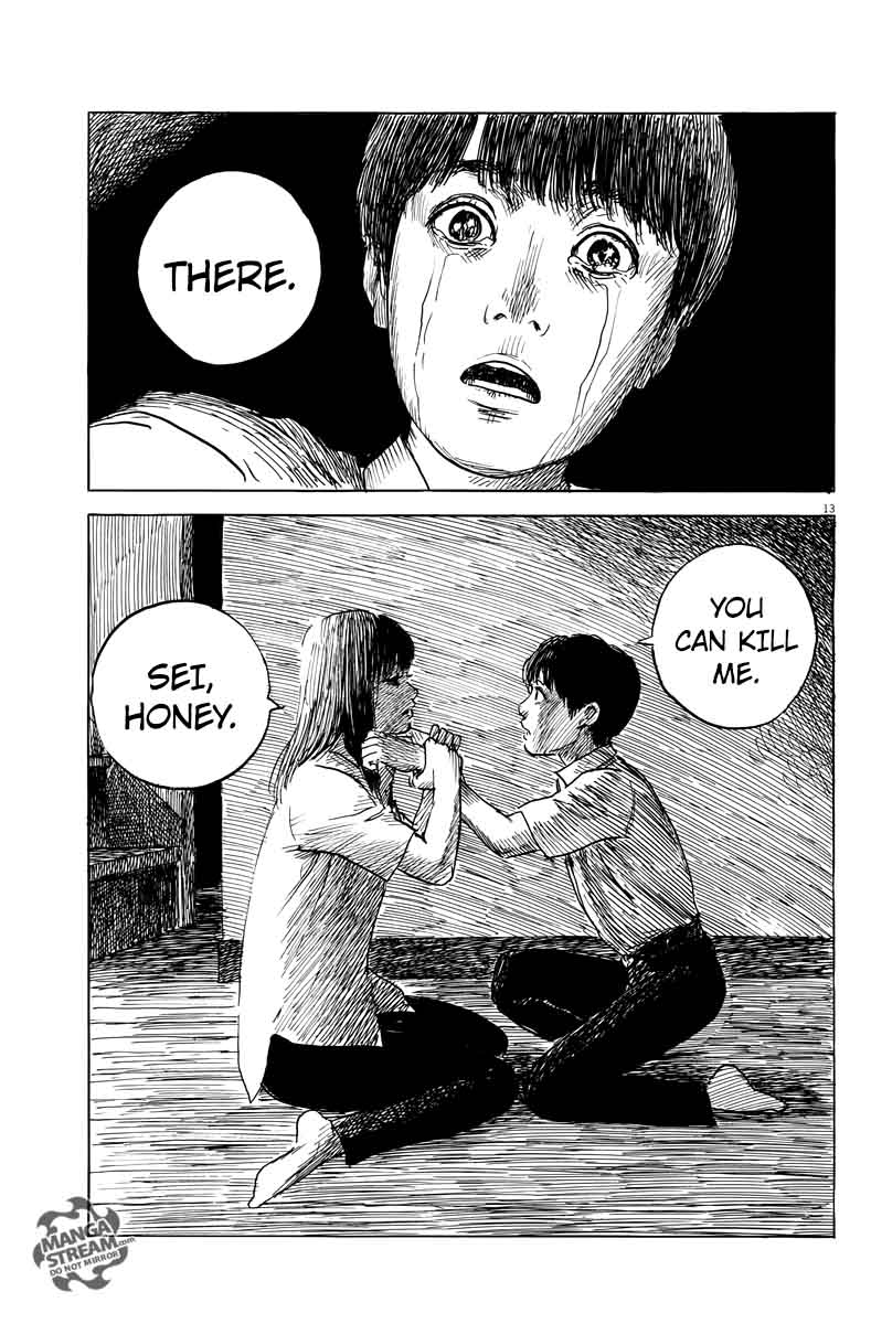 A Trail Of Blood 24 12