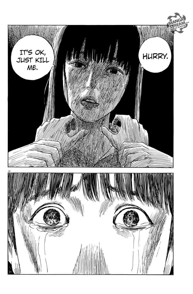 A Trail Of Blood 24 13