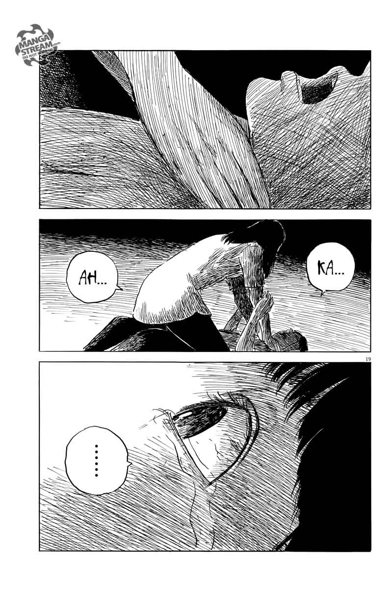 A Trail Of Blood 24 18