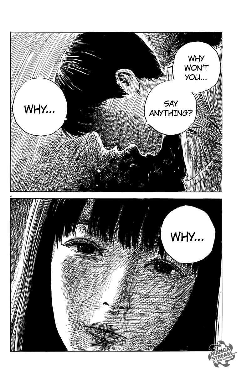 A Trail Of Blood 24 4