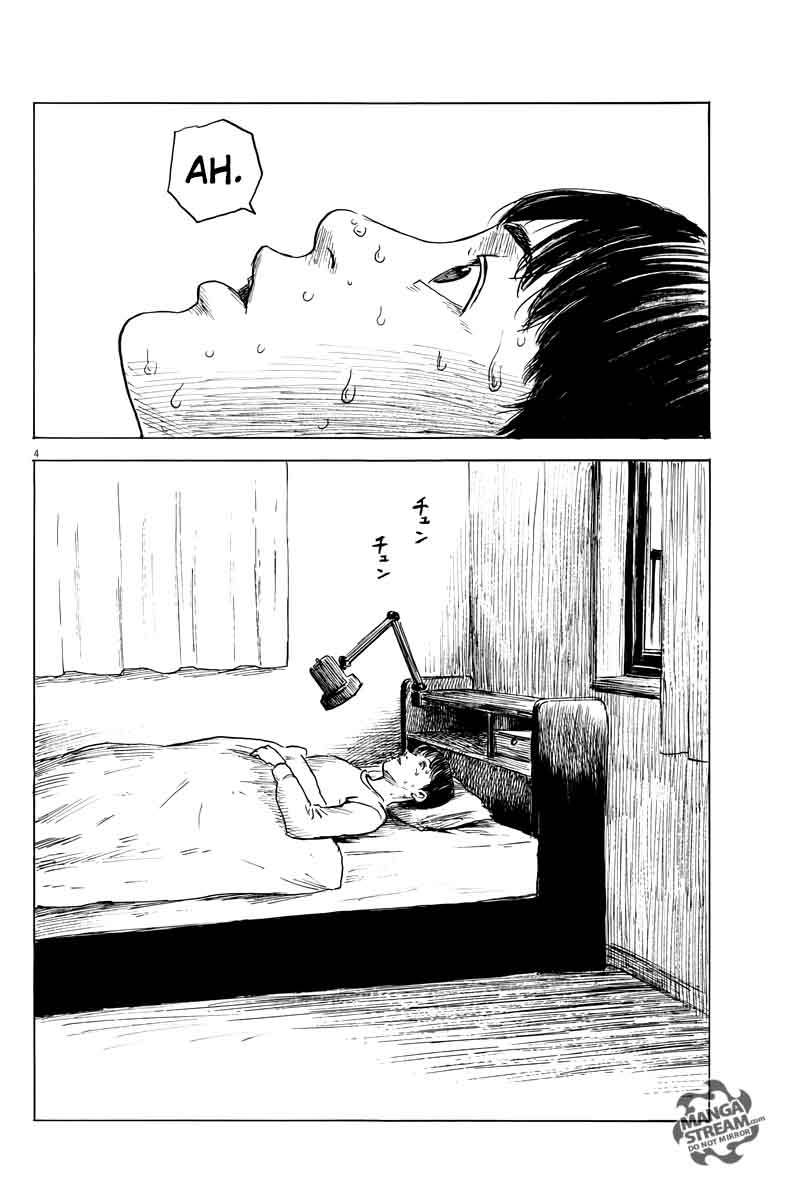 A Trail Of Blood 25 4