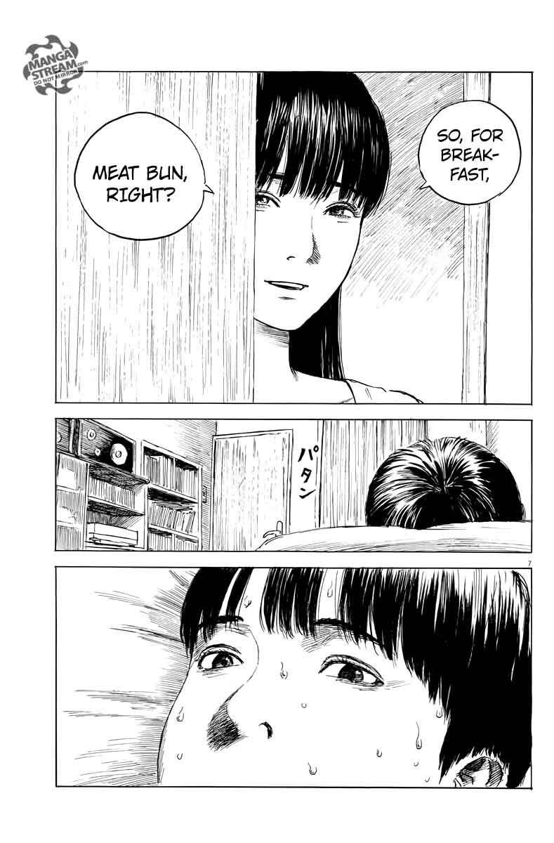 A Trail Of Blood 25 7