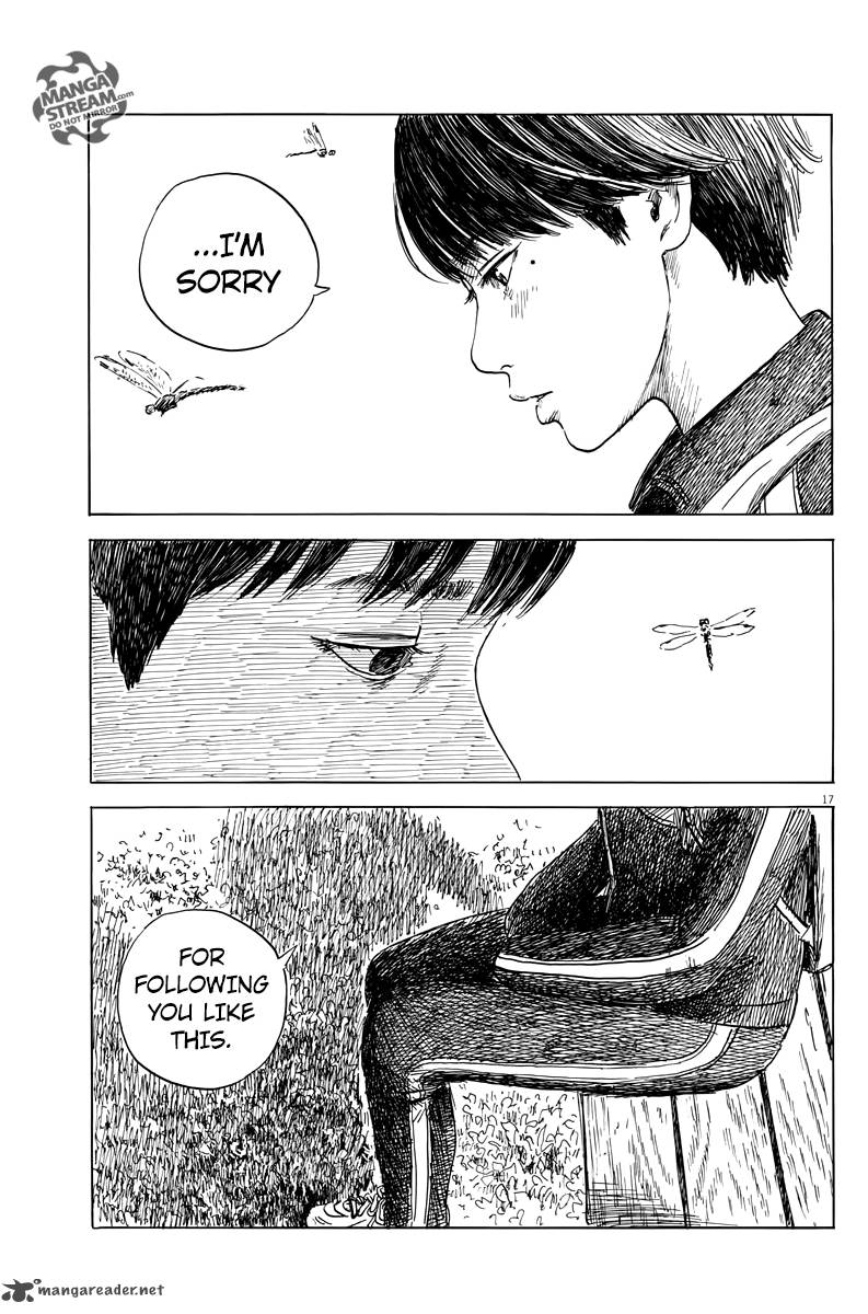 A Trail Of Blood 26 17