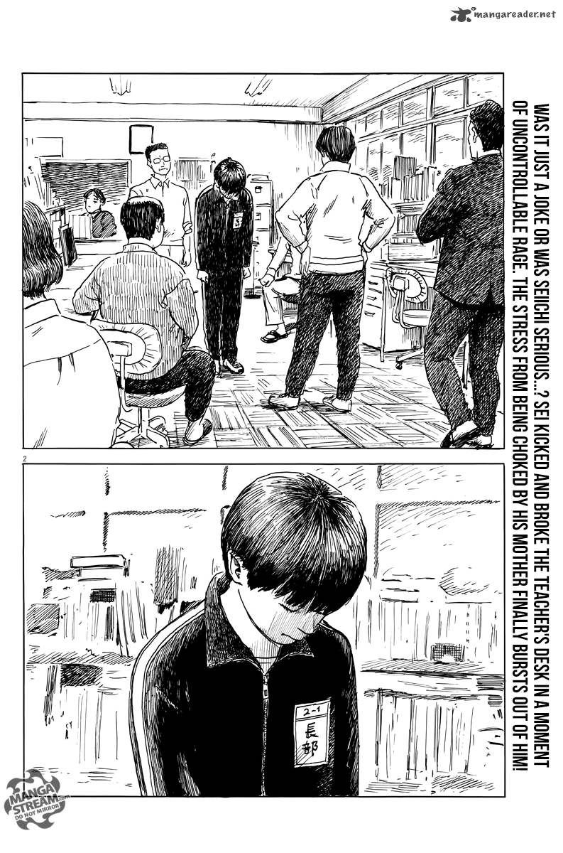 A Trail Of Blood 26 3