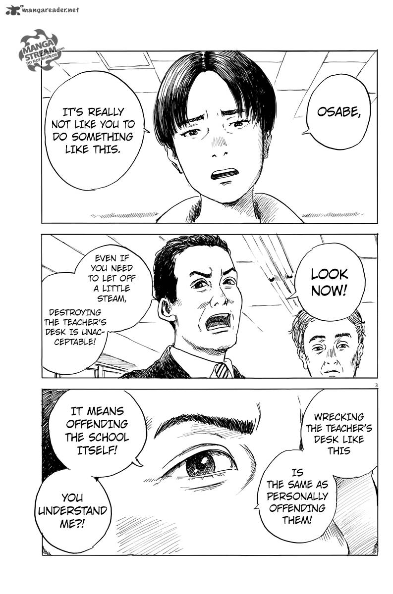 A Trail Of Blood 26 4