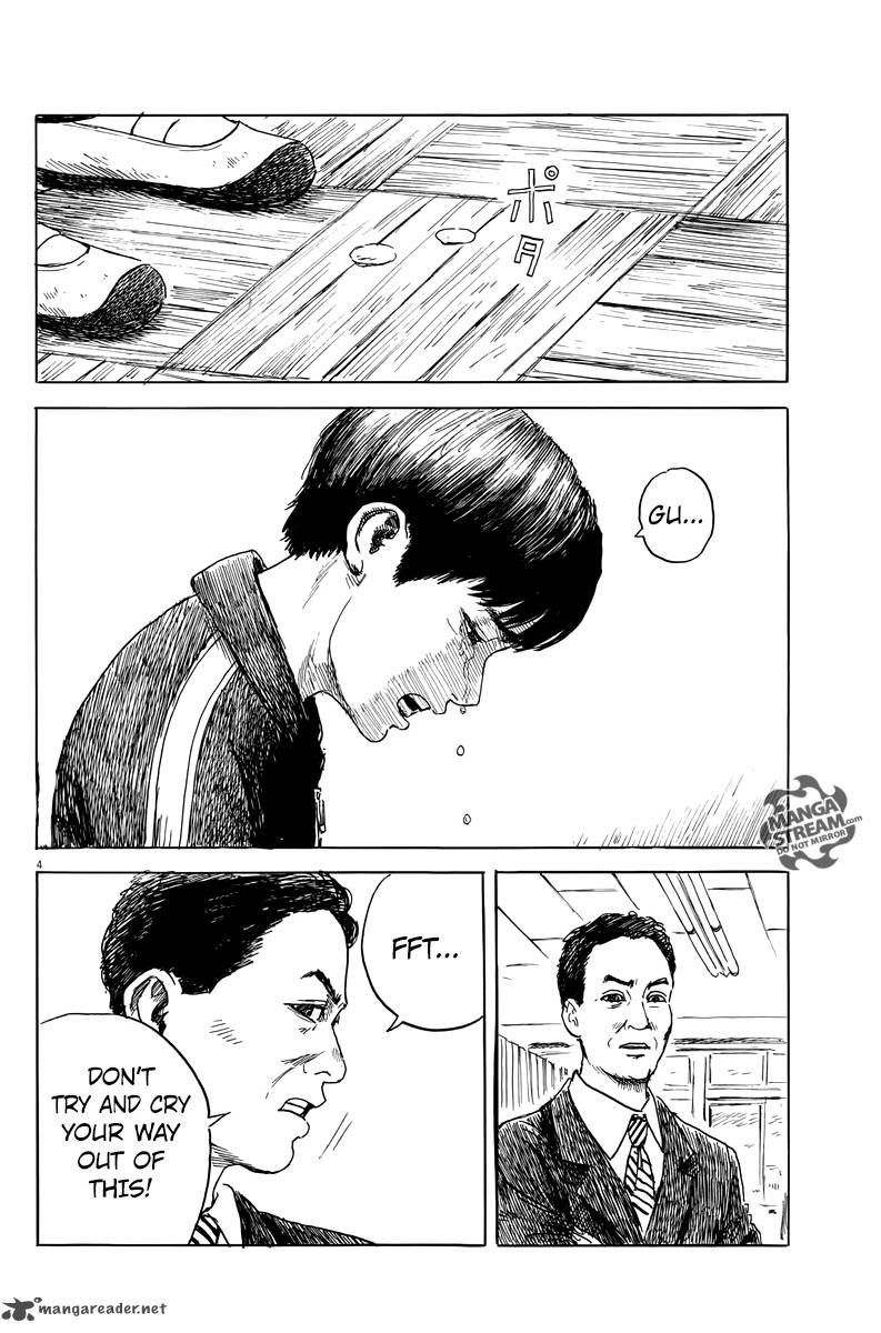A Trail Of Blood 26 5