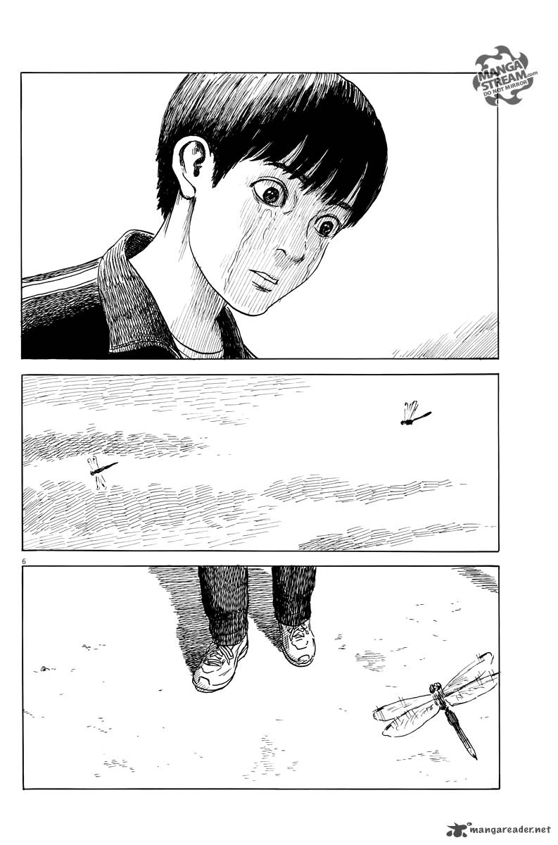 A Trail Of Blood 26 7