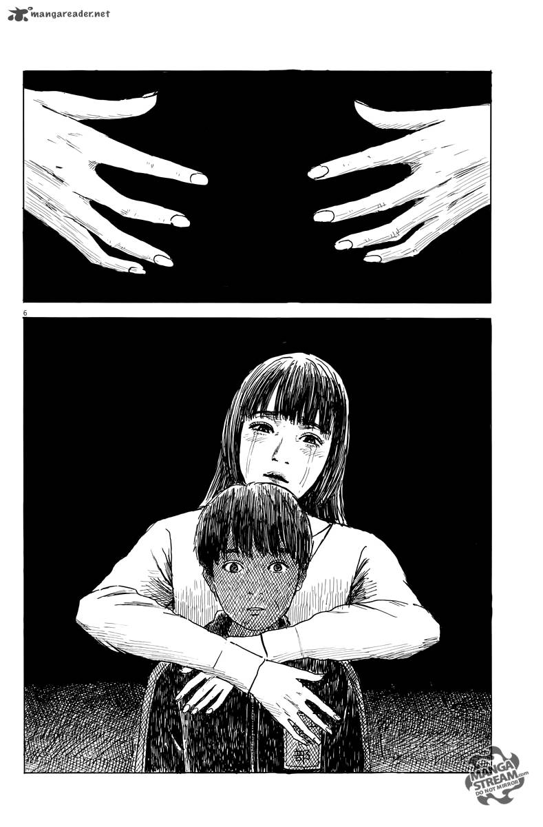 A Trail Of Blood 27 6