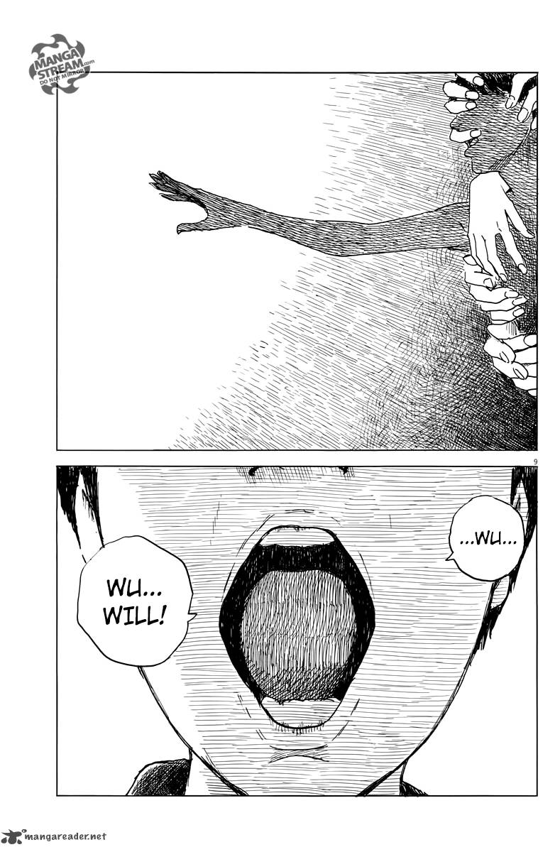 A Trail Of Blood 27 9