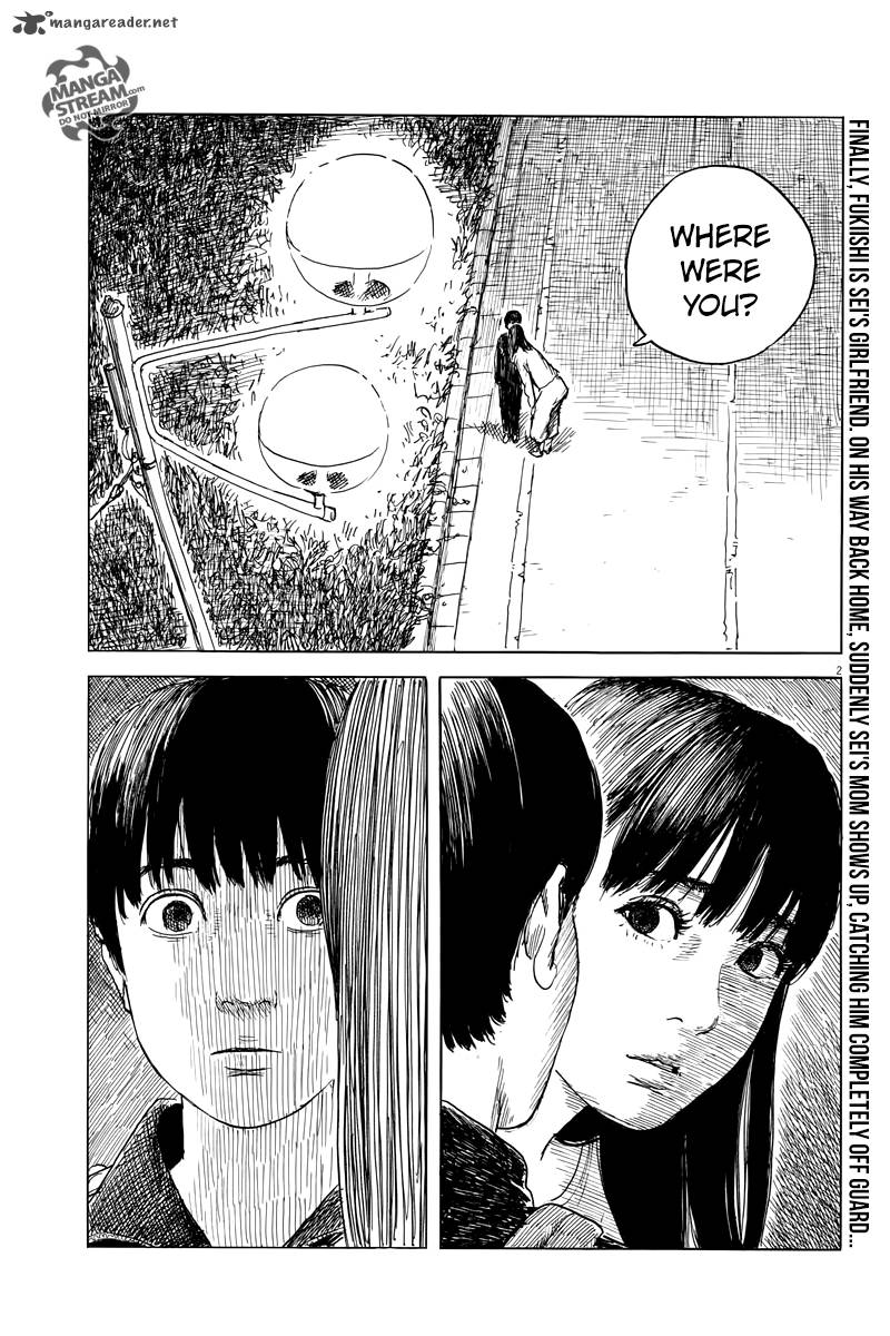 A Trail Of Blood 28 2