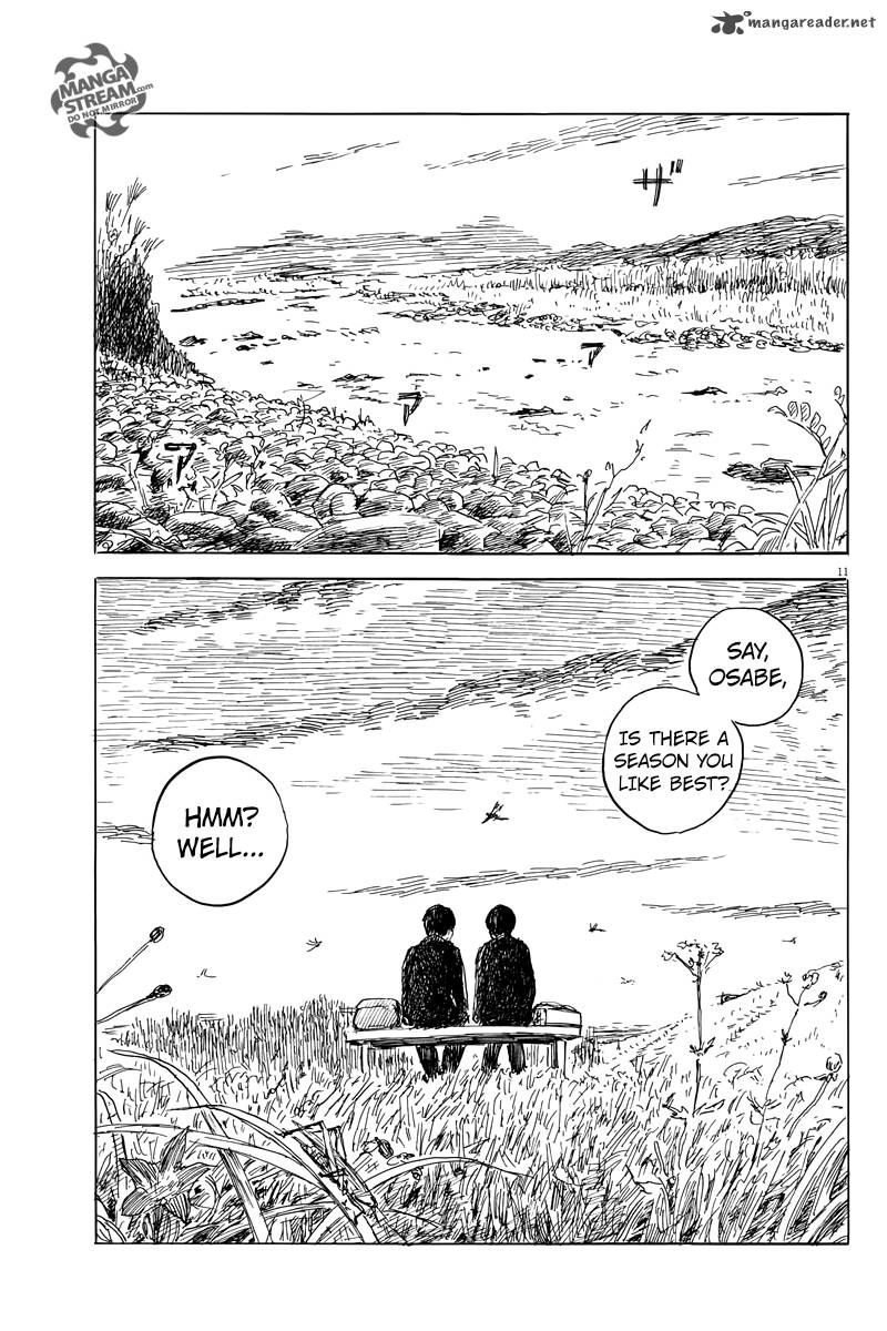 A Trail Of Blood 29 11