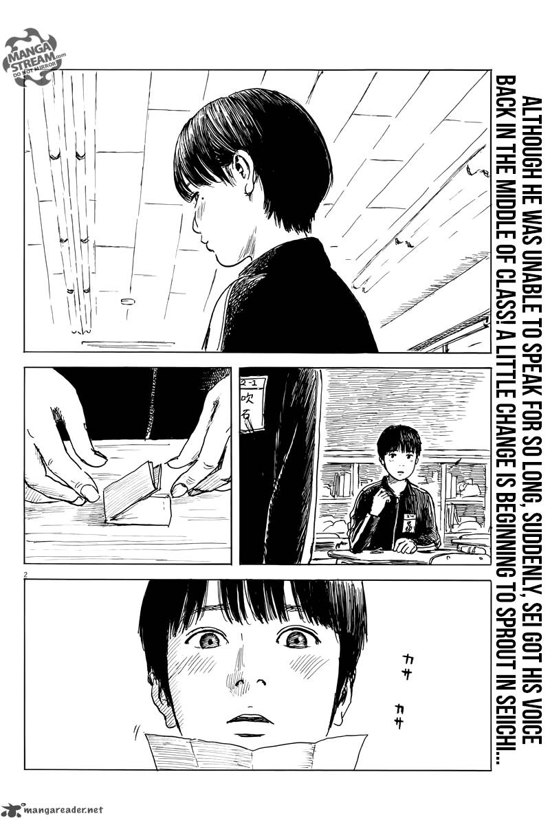A Trail Of Blood 29 2
