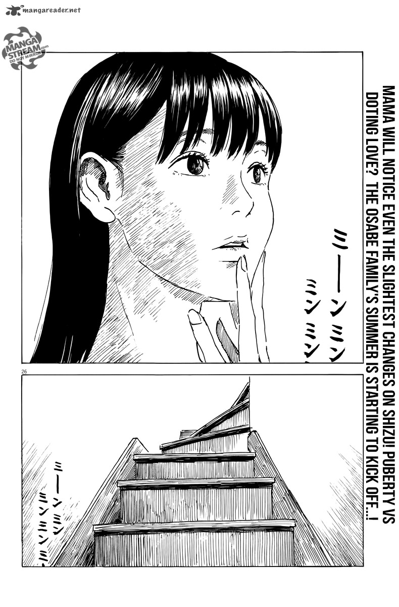 A Trail Of Blood 3 26