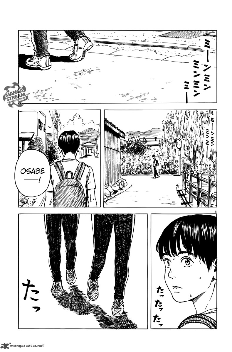 A Trail Of Blood 3 5