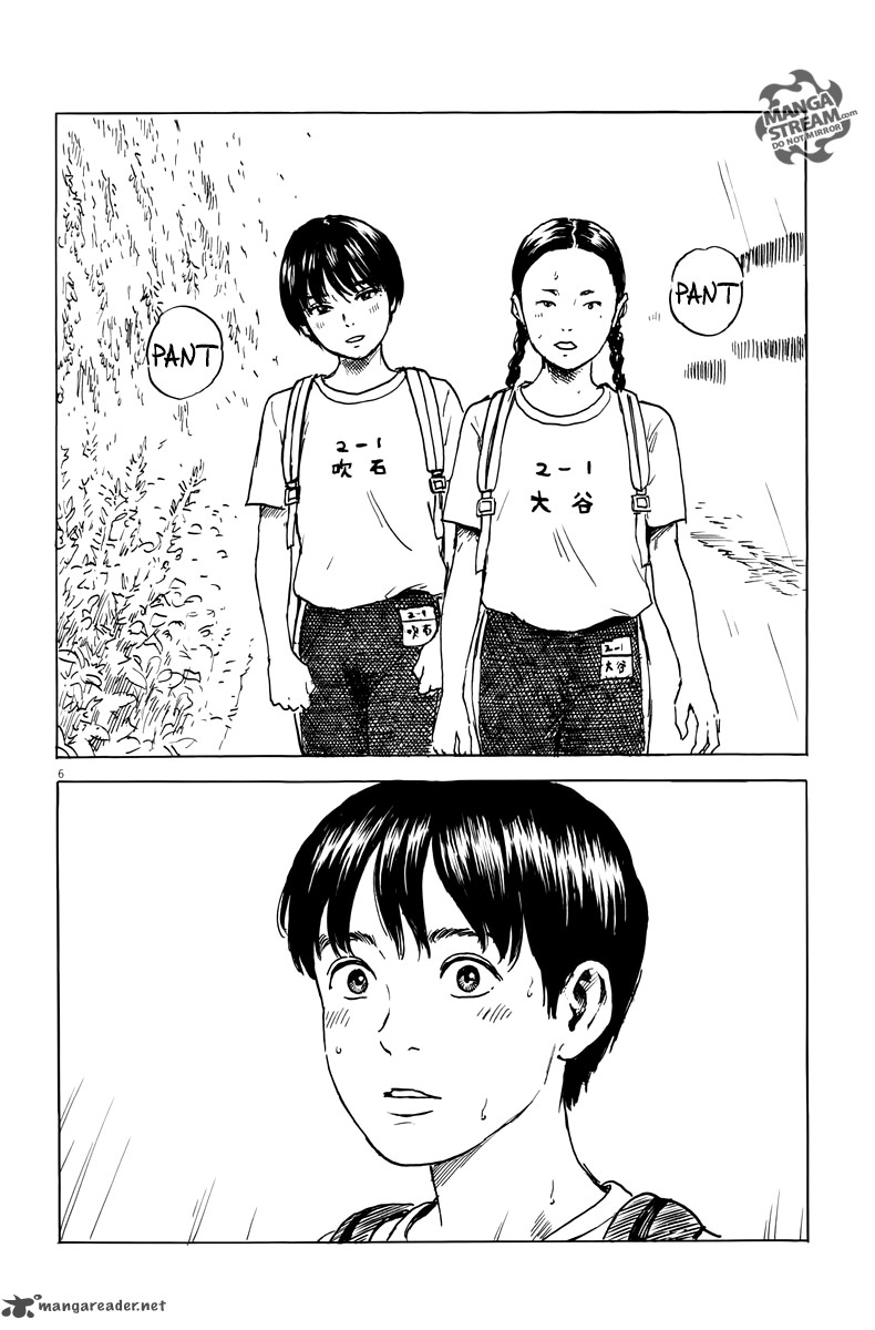 A Trail Of Blood 3 6