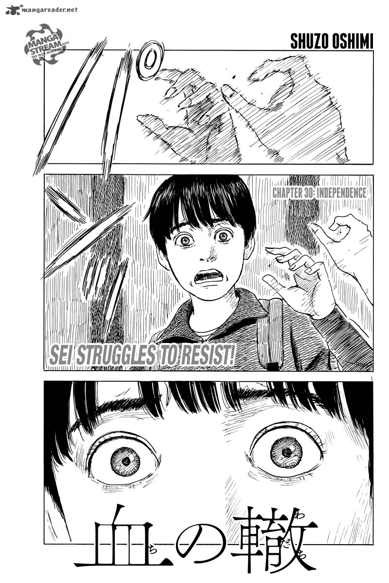 A Trail Of Blood 30 1