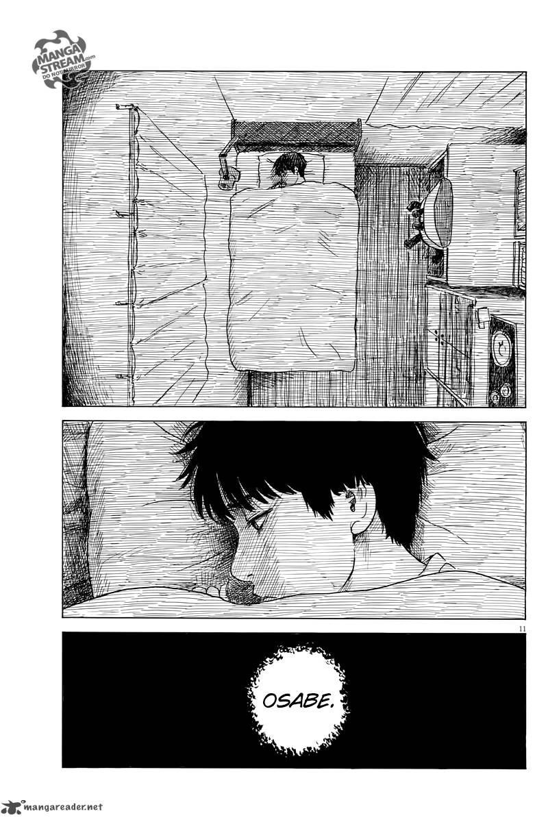 A Trail Of Blood 30 11