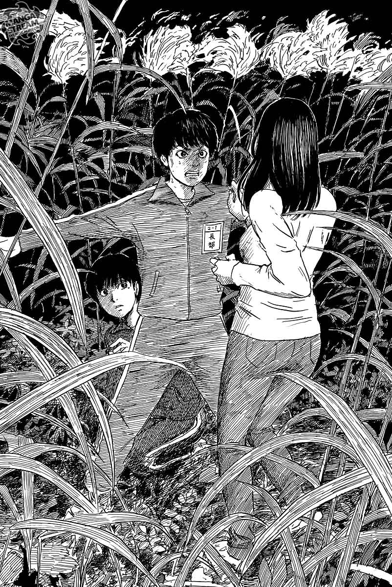 A Trail Of Blood 33 12
