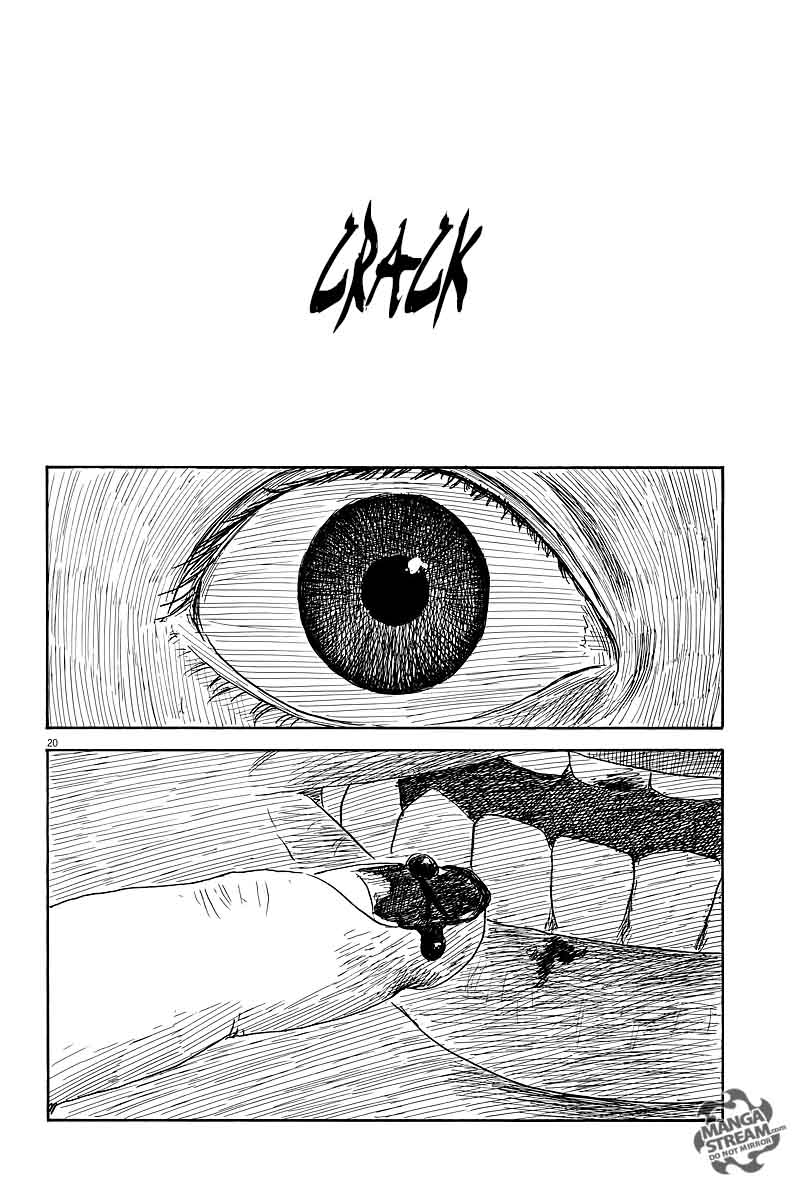 A Trail Of Blood 33 20