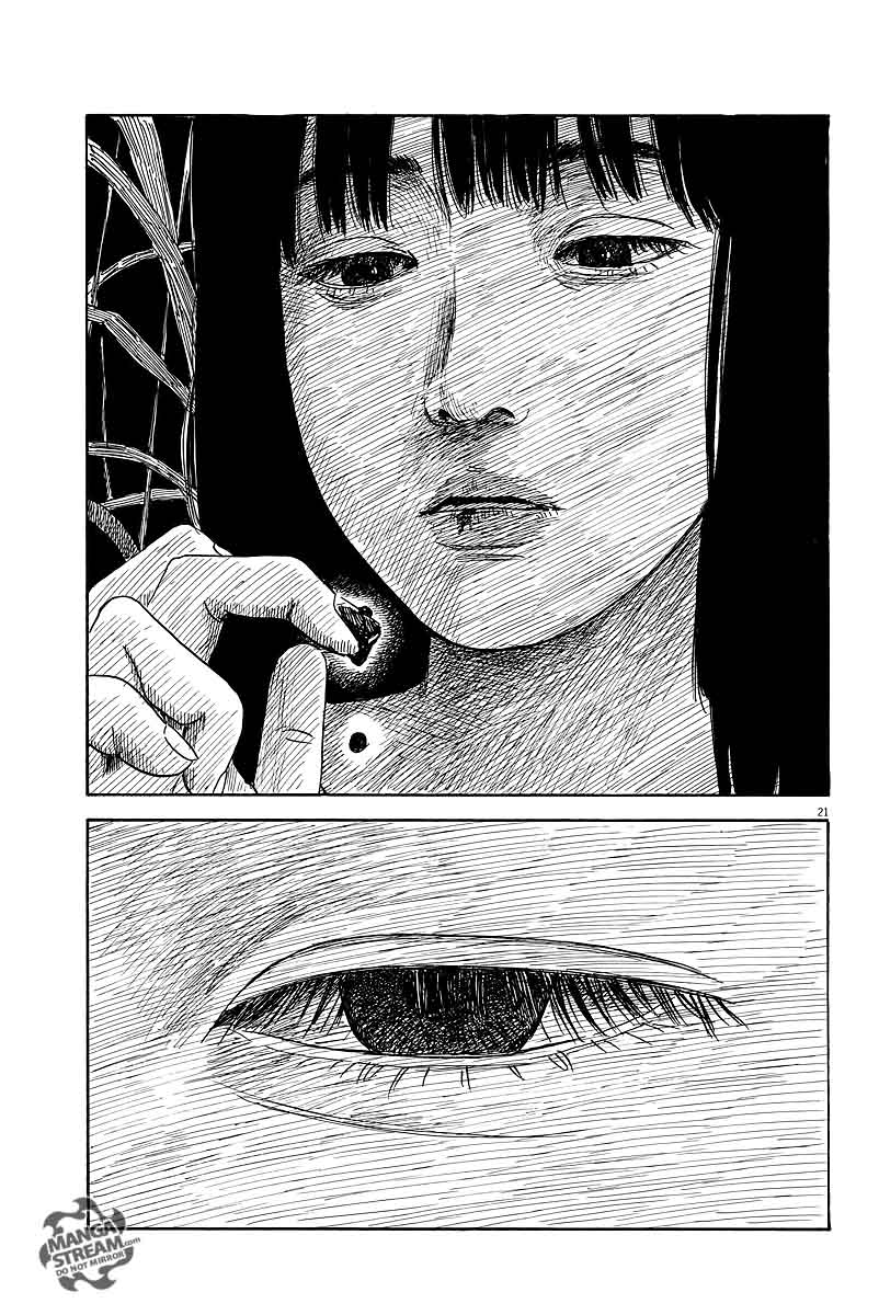 A Trail Of Blood 33 21