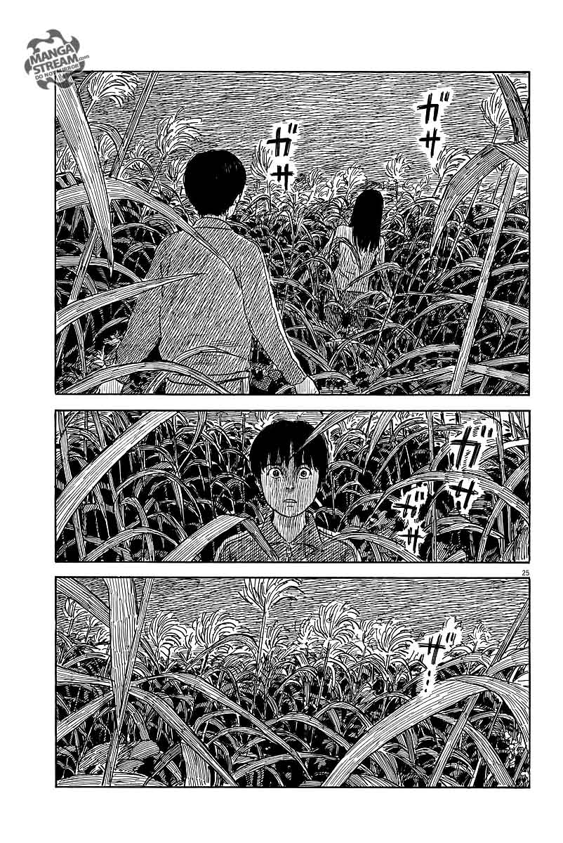 A Trail Of Blood 33 24