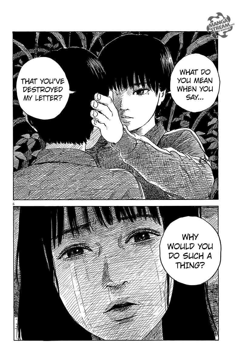 A Trail Of Blood 33 6