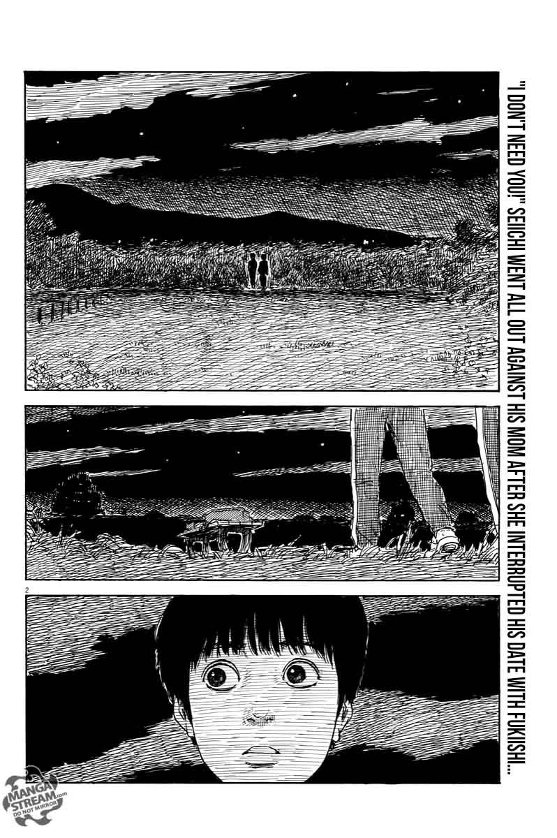 A Trail Of Blood 34 2
