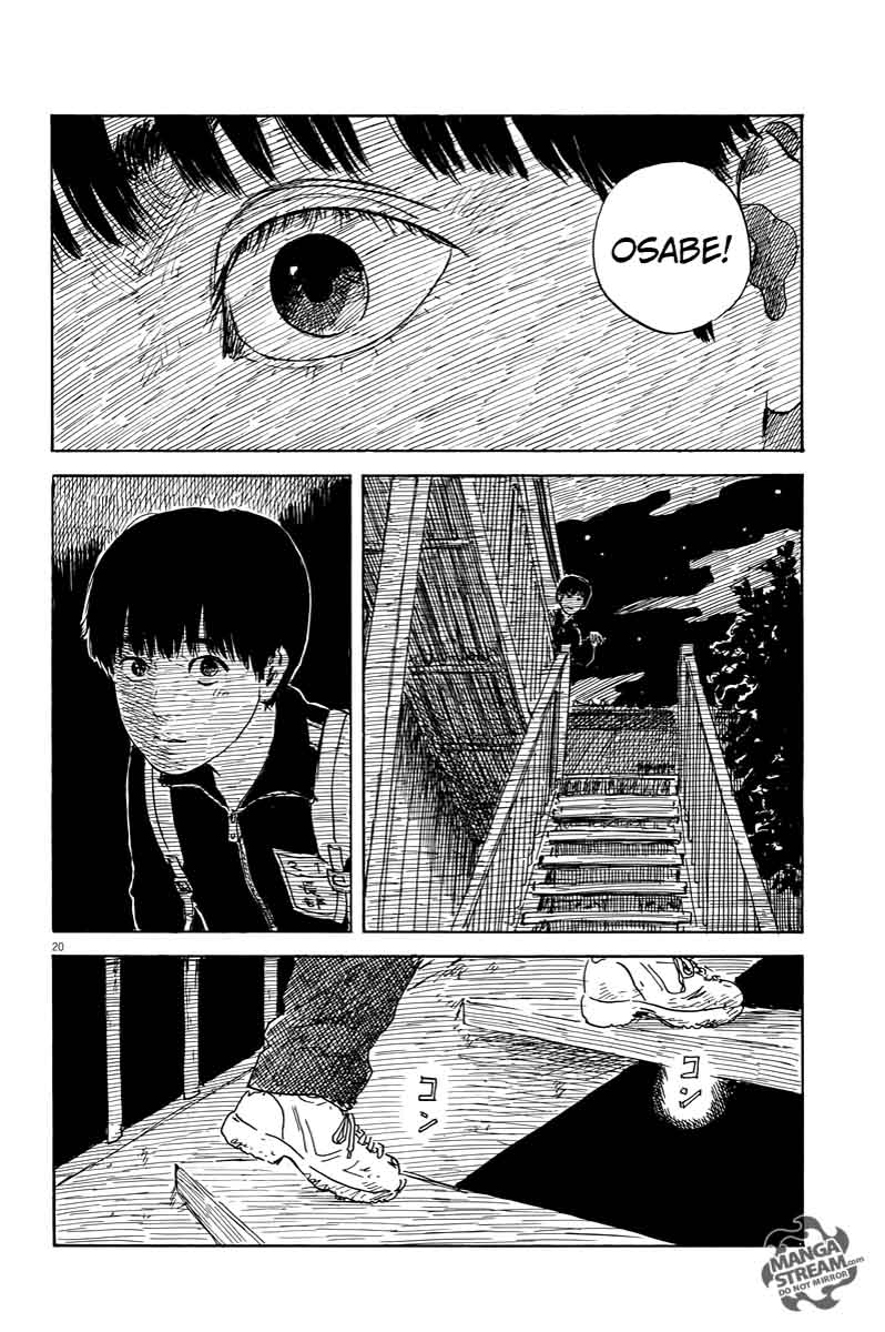 A Trail Of Blood 34 20