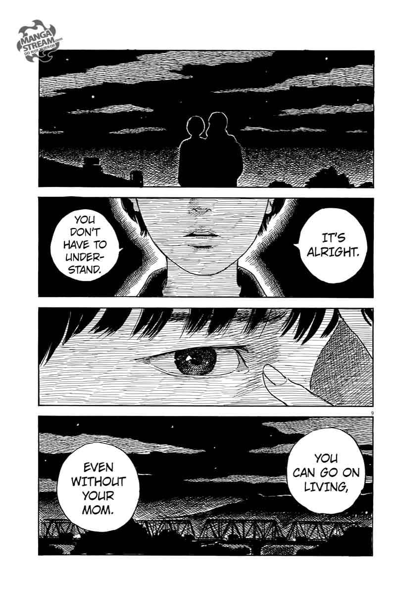 A Trail Of Blood 34 9