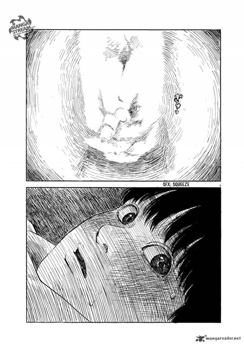 A Trail Of Blood 36 9