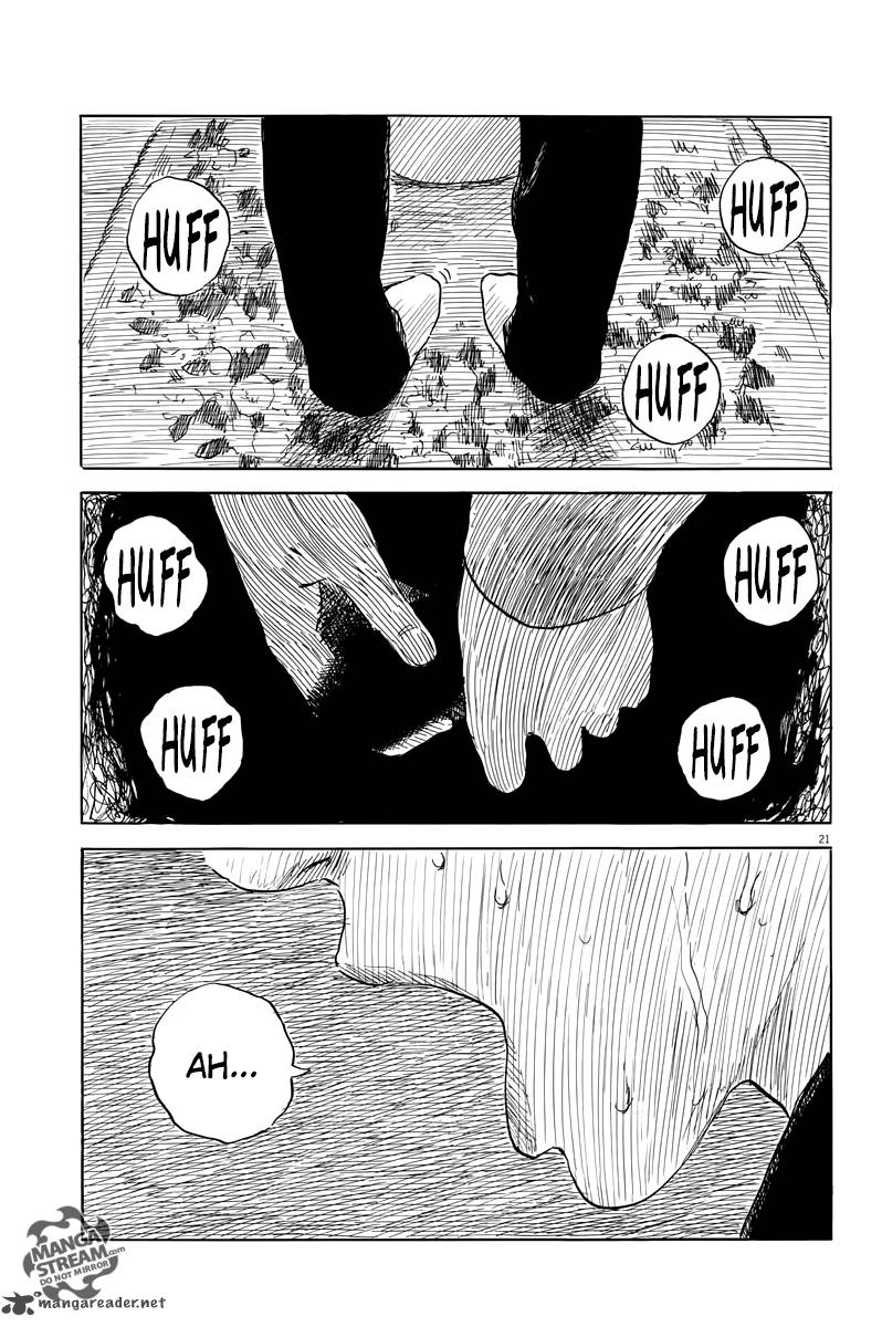 A Trail Of Blood 37 20
