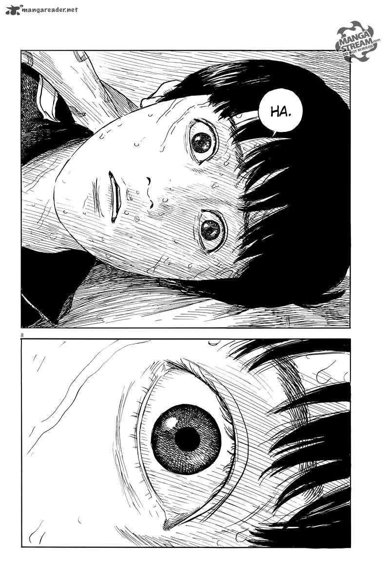 A Trail Of Blood 37 7