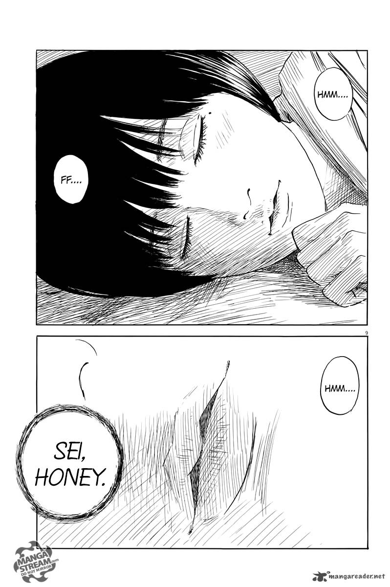 A Trail Of Blood 37 8