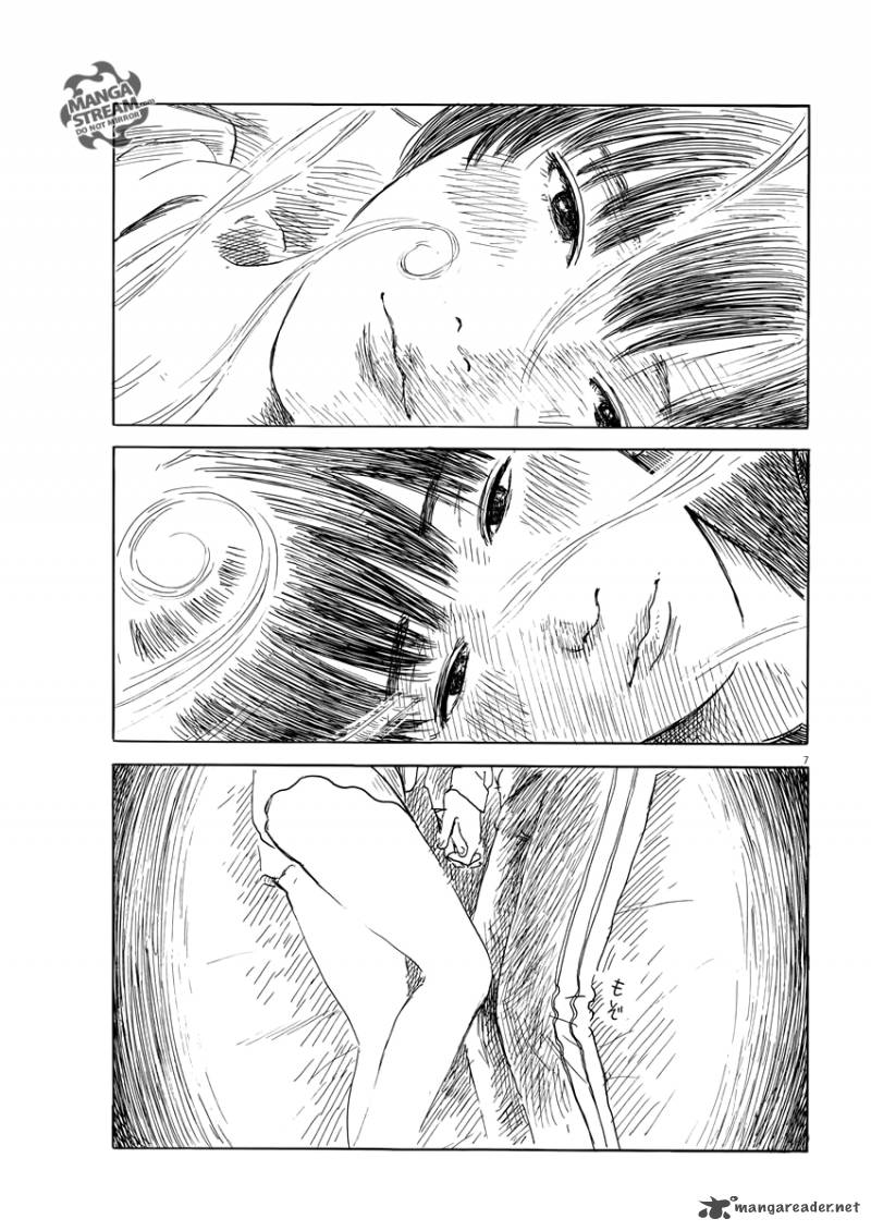 A Trail Of Blood 38 7