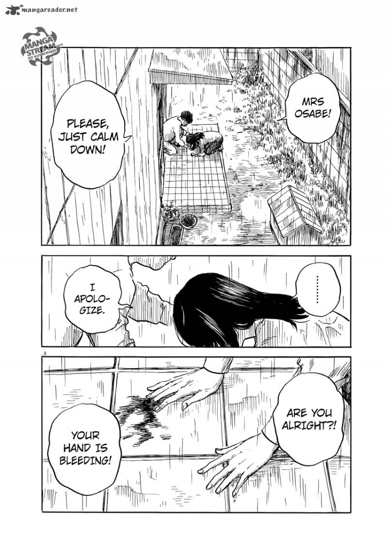 A Trail Of Blood 39 16