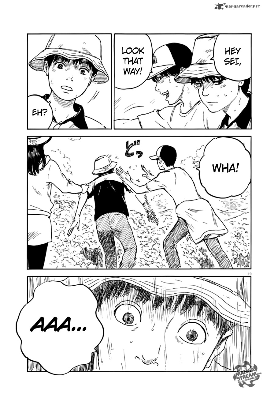 A Trail Of Blood 4 18