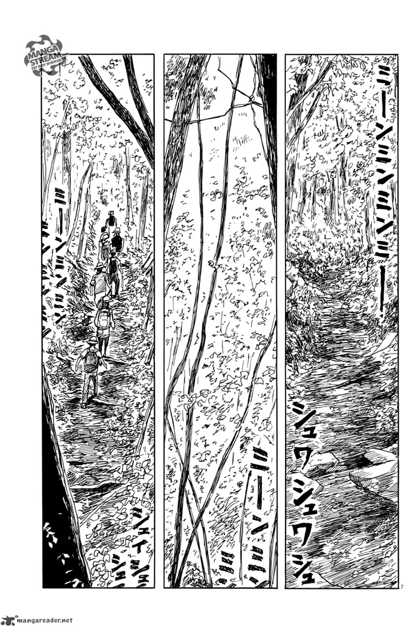 A Trail Of Blood 4 5