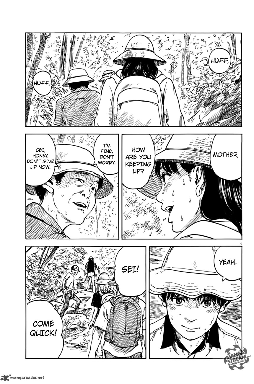 A Trail Of Blood 4 7