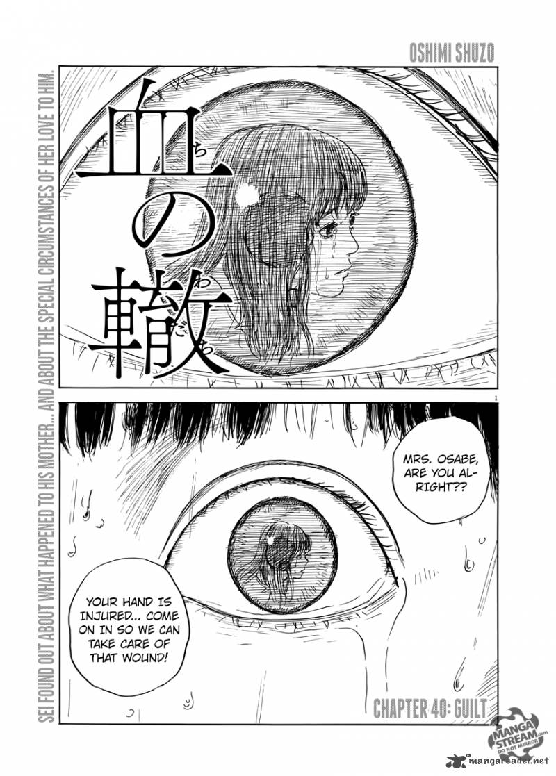 A Trail Of Blood 40 1