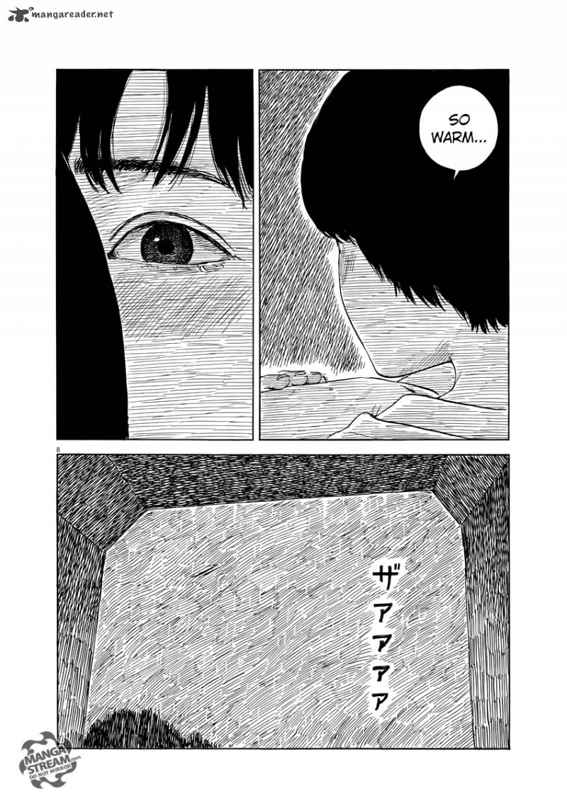 A Trail Of Blood 41 8