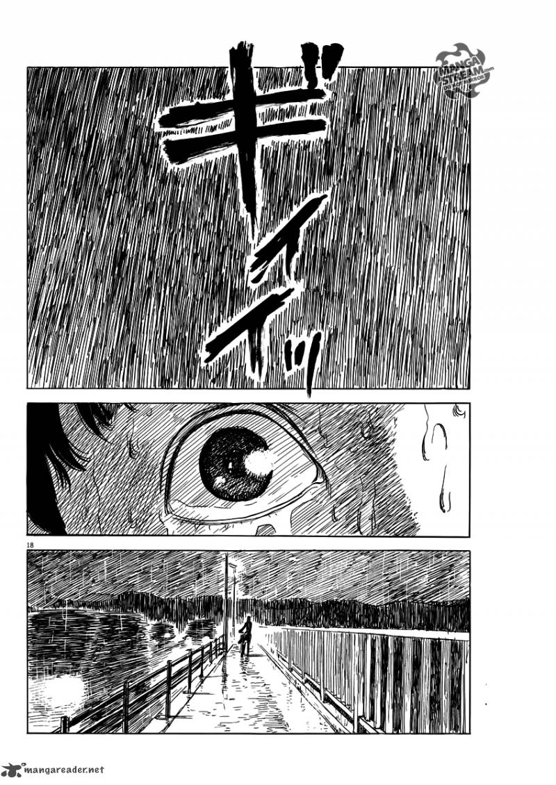 A Trail Of Blood 42 17