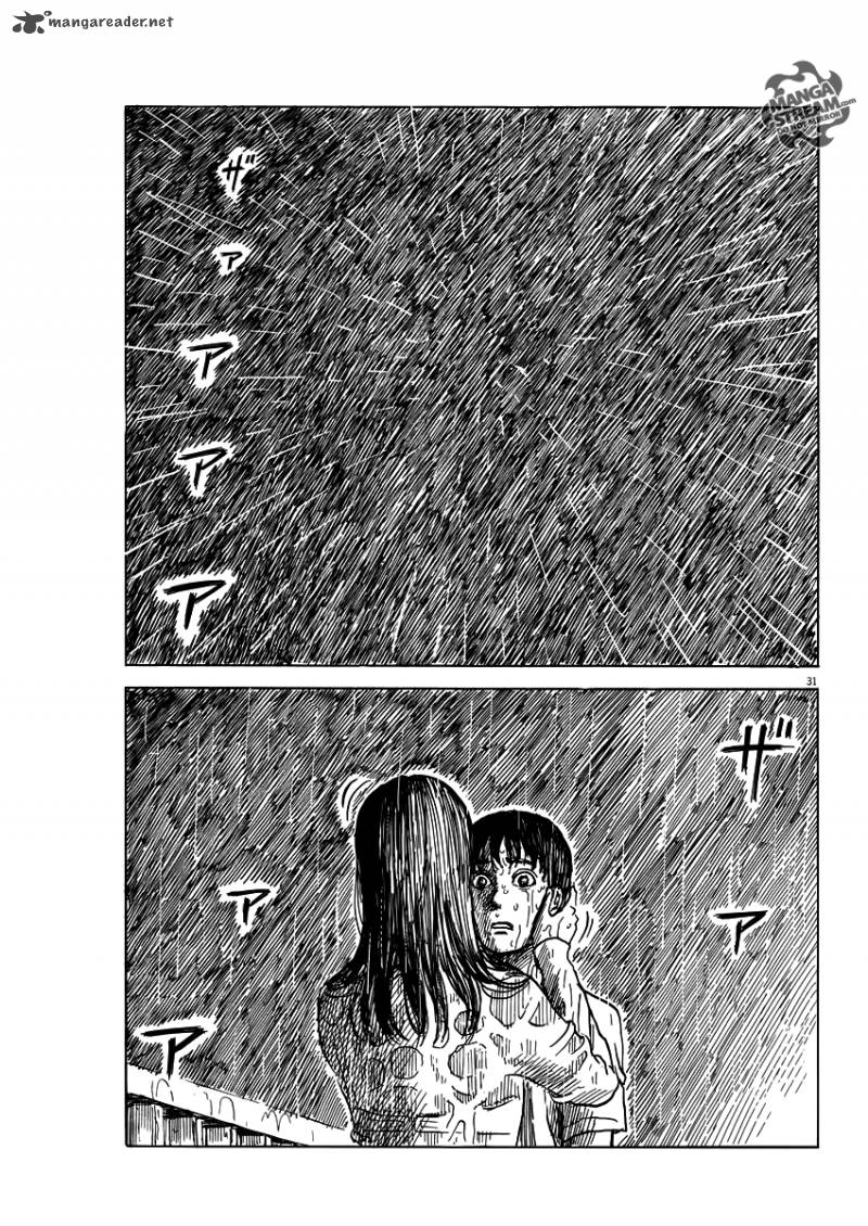 A Trail Of Blood 42 29