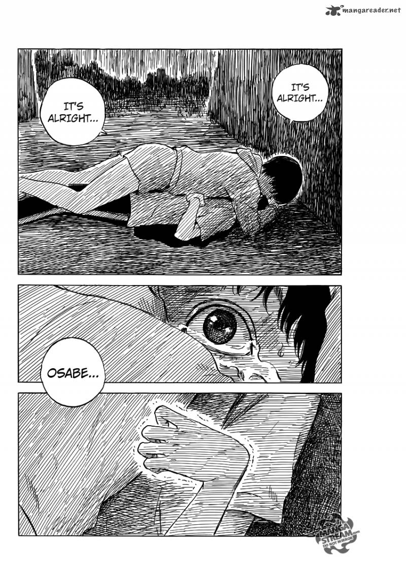 A Trail Of Blood 42 4