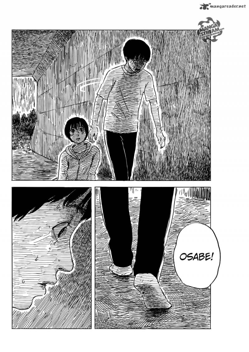 A Trail Of Blood 42 8