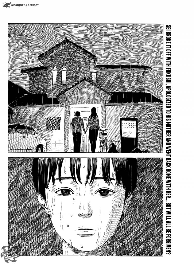 A Trail Of Blood 43 2